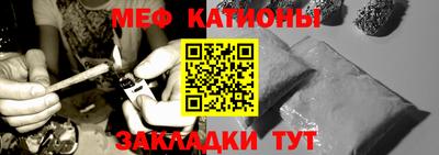 мескалин Берёзовский