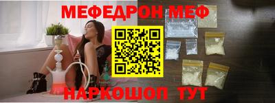 мескалин Берёзовский