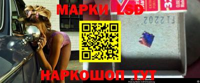 мет Бийск