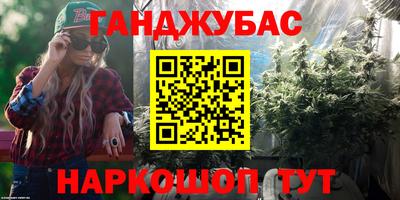 ПСИЛОЦИБИНОВЫЕ ГРИБЫ Беслан