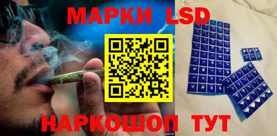 мет Бийск