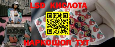 мескалин Берёзовский