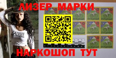 ПСИЛОЦИБИНОВЫЕ ГРИБЫ Беслан