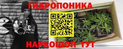 мескалин Берёзовский