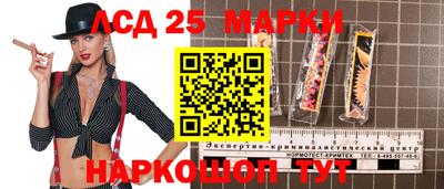 мет Бийск