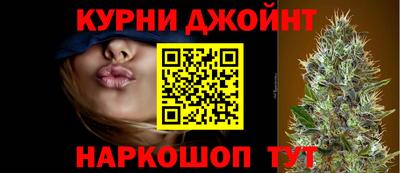 мескалин Берёзовский