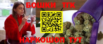 ПСИЛОЦИБИНОВЫЕ ГРИБЫ Беслан