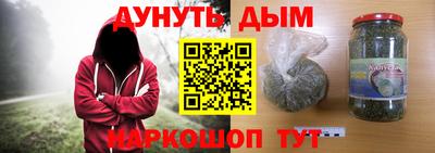мескалин Берёзовский