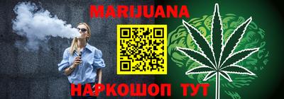 ПСИЛОЦИБИНОВЫЕ ГРИБЫ Беслан