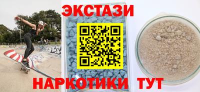 мескалин Берёзовский