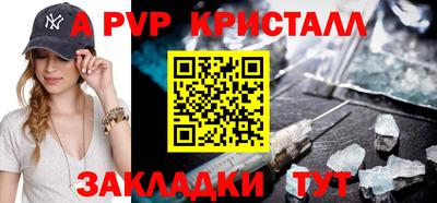 ПСИЛОЦИБИНОВЫЕ ГРИБЫ Беслан