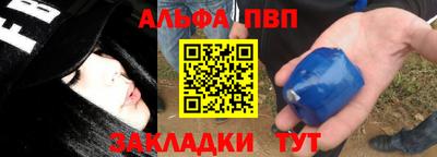 ПСИЛОЦИБИНОВЫЕ ГРИБЫ Беслан