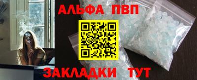 мескалин Берёзовский