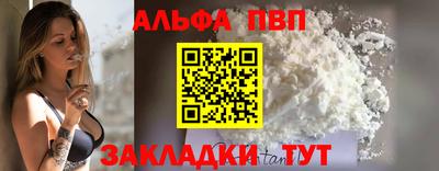 ПСИЛОЦИБИНОВЫЕ ГРИБЫ Беслан