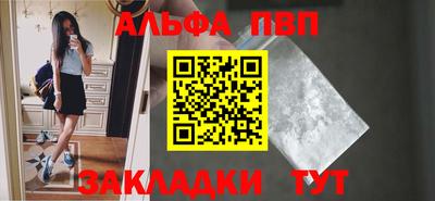 мескалин Берёзовский