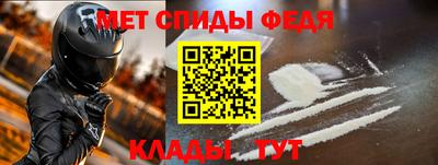 ПСИЛОЦИБИНОВЫЕ ГРИБЫ Беслан