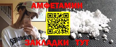 ПСИЛОЦИБИНОВЫЕ ГРИБЫ Беслан