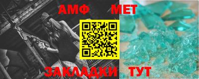 ПСИЛОЦИБИНОВЫЕ ГРИБЫ Беслан
