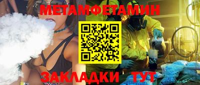 ПСИЛОЦИБИНОВЫЕ ГРИБЫ Беслан
