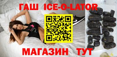 мескалин Берёзовский