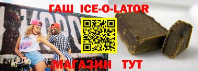 ПСИЛОЦИБИНОВЫЕ ГРИБЫ Беслан