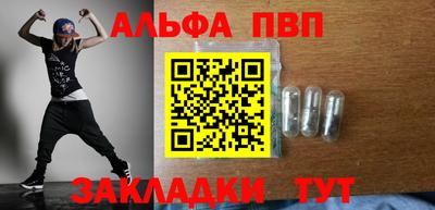 ПСИЛОЦИБИНОВЫЕ ГРИБЫ Беслан