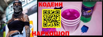 МДМА Шали