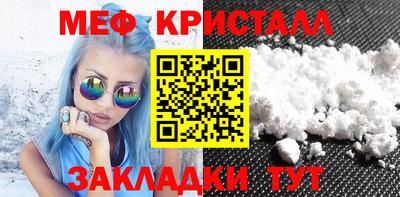 ПСИЛОЦИБИНОВЫЕ ГРИБЫ Беслан