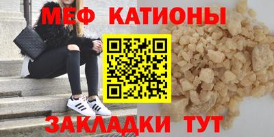 ПСИЛОЦИБИНОВЫЕ ГРИБЫ Беслан